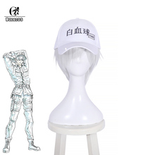 ROLECOS Cells At Work Cosplay Headwear Leukocyte Hat Cosplay Hair Men White Short Synthetic Hair 30cm Cosplay Accessory U-1146 2024 - buy cheap