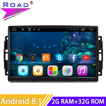 Central multimídia automotiva 2 din, android 8.1, navegação gps, reprodutor de mídia, som estéreo, navegação para jeep grand, cherokee patriot, dodge charger, chrysler 300c 2024 - compre barato