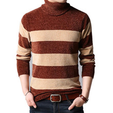 Autumn and winter new men's sweater casual high collar long sleeve thick section warm sweater 4XL 2024 - buy cheap