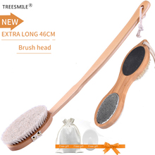 TREESMILE Natural Bristle Dry Brush Health Spa Body Massage Bath Brush Exfoliating Promote Blood Circulation Massage Brush D30 2024 - compre barato