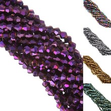 LNRRABC About 4mm 110pc Crystals Loose Faceted Bicone Beads for DIY Bracelet Necklace Jewelry Making Marquise Shape Glass Beads 2024 - buy cheap