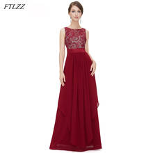 FTLZZ Summer Lace Dress Women 2018 Sexy Backless Sleeveless Dresses Elegant Wedding Black Red Evening Party Vestido 2024 - buy cheap