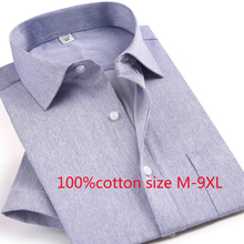 Мужская формальная рубашка с короткими рукавами, 100% хлопок, очень большого размера плюс, 100% хлопок, Новое поступление, весна-осень 2019 2024 - купить недорого