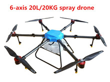 620 20kg 20l agricultura spray drone 1900mm puro guarda-chuva de fibra carbono dobrável quadro à prova dfor água para hobbywing x9 power systempar 2024 - compre barato