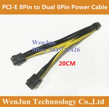 Cable de alimentación divisor de GPU 16AWG/18AWG PCI-E de 8 pines a Doble 6 pines macho a hembra con cable de 20CM para tarjeta de video gráfico-20 Uds. 2024 - compra barato