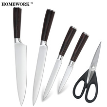 Facas de cozinha definir 8 5 slicing chef utilitário 3.5 polegada polegada polegada 7CR17 apara faca + tesoura de cozinha em aço inoxidável conjunto de facas 2024 - compre barato