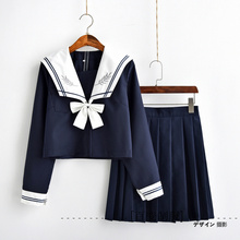 Estilo universitário marinheiro terno feminino japonês uniforme da escola de manga comprida jk uniforme saia plissada traje do estudante terno 2024 - compre barato