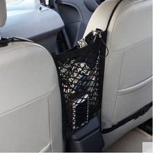 Стайлинг автомобиля, сетка для хранения сиденья в багажнике, карманная сумка для Toyota Camry Corolla RAV4 Yaris Highlander Land Cruiser PRADO Vios Vitz Reiz 2024 - купить недорого