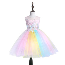 Verão menina floral tutu vestido colorido laço arco-íris crianças festa de casamento vestido de princesa menina vestido de noite crianças roupas formais 2024 - compre barato