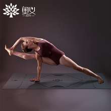 2018 New 5mm natural rubber yoga mats for men and women fitness mats professional widening 68 non-slip yoga mats 2024 - buy cheap