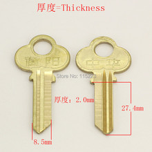 A011 Wholesale Locksmith Keymother Brass House Home Door Blank Key Blanks Keys 25 pieces/lot 2024 - buy cheap