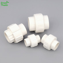 1pc Inner Dia 20/25/32/40 mm White PVC Easy Install Detachable Quick Connector Pipe Fitting Water Supply For Garden Micro Drip 2024 - buy cheap