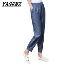 2021 New Fashion Summer Women Thin Jeans Elastic waist Loose pocket Harem pants Large size Casual Ladies Trousers L-4XL A1622 2024 - buy cheap