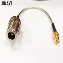 5pcs SMA Female Jack to N female O-ring Waterproof panel Mount pigtail semi-rigid RG402 Coax Coaxial Cable 20cm 50Ohm 2024 - buy cheap