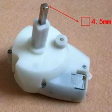 130 deceleration DC motor, plastic gear / high torque DC3-12V motor for robot, Reduction ratio 1:55 2024 - buy cheap