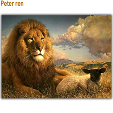 Алмазная картина Питер Рен, вышивка крестом, круглая/квадратная мозаика, картина по номерам, полностью вышитая стразами «Лев и Овечка» 2024 - купить недорого
