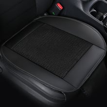 Car seat cushion summer ventilation cushion single piece no backrest comfortable breathable seat fan cooling pad 2024 - compre barato