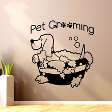 Dog Animal Puppy Salon Shop Wall Sticker Pet Grooming Beauty Salon Room Decoration Vinyl Art Removable Poster Mural LX107 2024 - buy cheap