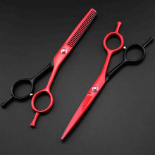 Профессиональные ножницы для стрижки и филировки волос, 5,5 дюйма, набор ножниц для парикмахерских, бесплатная доставка 2024 - купить недорого