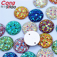 Cong Shao, 100 шт., 16 мм, AB, цветные круглые кристаллы, плоская задняя часть, стразы, аппликация, шитье, 2 отверстия, сделай сам, свадебное платье, кнопка CS336 2024 - купить недорого