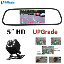 5 Polegada HaiSunny Para Auto Sistema de Estacionamento Retrovisor Monitor Espelho Com Estacionamento Invertendo Rear View Camera Cam de Backup da Linha Dinâmica 2024 - compre barato