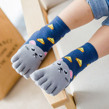 Calcetines de algodón para niños, calcetín de cinco dedos, material barato 2024 - compra barato