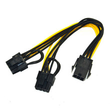 6-контактный Feamle-двойной 8-контактный разъем PCI Express кабель преобразователя питания ЦП видеокарта 6-контактный до 8-контактный кабель питания PCIE 2024 - купить недорого
