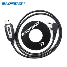 BAOFENG USB Programming Cable For UV 5R UV-82 BF-888S Parts Walkie Talkie Baofeng uv-5r Accessories Radio VHF 2024 - buy cheap