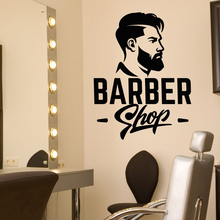 Hair Salon Vinyl Wall Decal Barbershop Logo Signboard Men's Haircut Stickers Removable Store Window Sign For Barber Shop N63 2024 - buy cheap