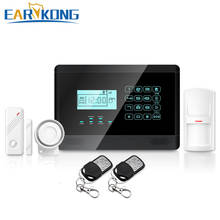 Free shipping new LCD 433MHZ Black Wireless GSM Alarm System for PIR remote control Wireless Home Burglar Security Alarm System 2024 - buy cheap