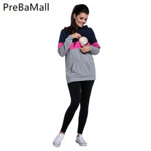 Женский свитер для кормящих матерей с длинным рукавом, футболка для грудного вскармливания, Лоскутная одежда с капюшоном для беременных женщин, наряд B0012 2024 - купить недорого
