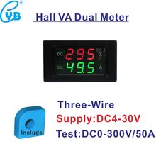 Free Shipping DC Voltmeter Ammeter DC 0-300V 0-50A Panel Amp Volt Voltage Current Meter Tester 0.39" Dual LED Display Hall CT 2024 - buy cheap