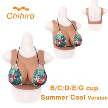 B/C/D/E/G Cup Silicone Breast Forms Summer Cool Huge Enhancer Boobs Crossdresser Drag Queen Shemale Fake Soft Artificial Meme 2024 - buy cheap