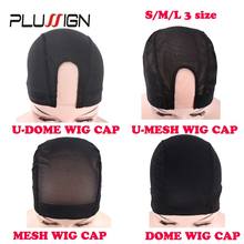 Plussign U Part Mono Wig Cap Small Medium Large Three Size Mesh Weave Cap Spandex Dome Cap For Making Wigs Wig Accessories 1Pcs 2024 - buy cheap