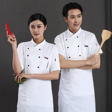 Chef Jacket Uniforms Short Sleeve Hotel Cook Clothes Food Services Frock Coats Work Wear Catering Restaurant Kitchen Tools 2024 - buy cheap