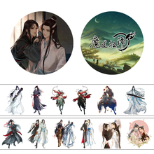 4cm*5m Anime Mo Dao Zu Shi MDZS Washi Tape Adhesive Tape DIY Decorative Scrapbooking Label Sticker 2024 - buy cheap