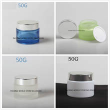 50G blue/frosted/white/green glass jar/bottle shiny silver lid for essence/eye cream/day cream/moisturizer/gel cosmetic packing 2024 - buy cheap
