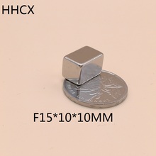 10PCS/LOT Magnet 15x10x10 N35 Strong mm Square NdFeB Rare Earth Magnet 15*10*10 Neodymium Magnets 2022 - buy cheap