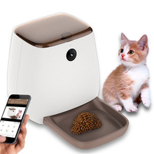 100-240V Automatic Pet Feeder WiFi Smart Remote App with Camera Comedero Perro Mascotas Dogs Cats Food Bowl 2024 - buy cheap