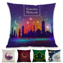 Funda de almohada de Ramadán Kareem, funda de cojín de decoración para el hogar, con estampado árabe, luna brillante, islámico, mes de ayuno 2024 - compra barato
