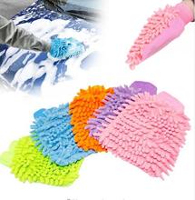 Random color Car Wash Glove Universal Fiber single-sided chenille fabric Gloves Home kitchen cleaning glove tool 301-0333 2024 - buy cheap