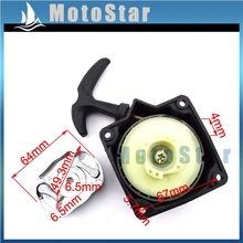 Easy Pull Start Recoil Starter + Claw Pawl Cog For 36cc 43cc 49cc 2 Stroke Petrol Gas Goped Stand Up Scooter 2024 - buy cheap