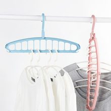 Clothes Hanger Multifunctional Rotary Hanger Home Balcony Wardrobe Rotating Non-Slip Dry Frame Organizer Hangers For Clothes 2024 - buy cheap
