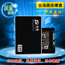 Turxun 7mm Slim 2.5 hd SSD sata 3 III 6gb/s & SATA 2 ssd 60GB 120GB 240GB 480GB 960GB Solid State Drive Hard Disk hdd ssd cache 2024 - buy cheap