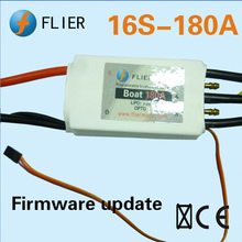 FATJAY FLIER 180A 3-16S high voltage ESC brushless speed controller with usb programming cable for RC boat 2024 - buy cheap