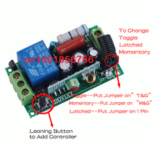 Placa principal de interruptor remoto sem fio, 220v 1ch (canal) 10a placa principal receptor sem fio código de aprendizagem 315mhz/433mhz opcional
