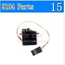 9104-15 Servo Double Horse RC helicopter Shuang ma spare parts 2024 - buy cheap