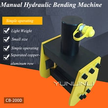 Manual 90 Degree Hydraulic Bending Machine Small Size Hydraulic Bus Copper And Aluminum Row Bending Machine CB-200D 2024 - buy cheap