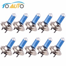 10pcs 24V H7 100W Halogen Bulb Super Bright Fog Lights High Power Car Headlight Lamps for Car Light Source parking White 5500K 2024 - buy cheap