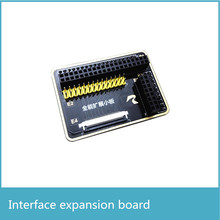 Placa de expansión de interfaz para placa Altera EP4CE6 FPGA 2024 - compra barato